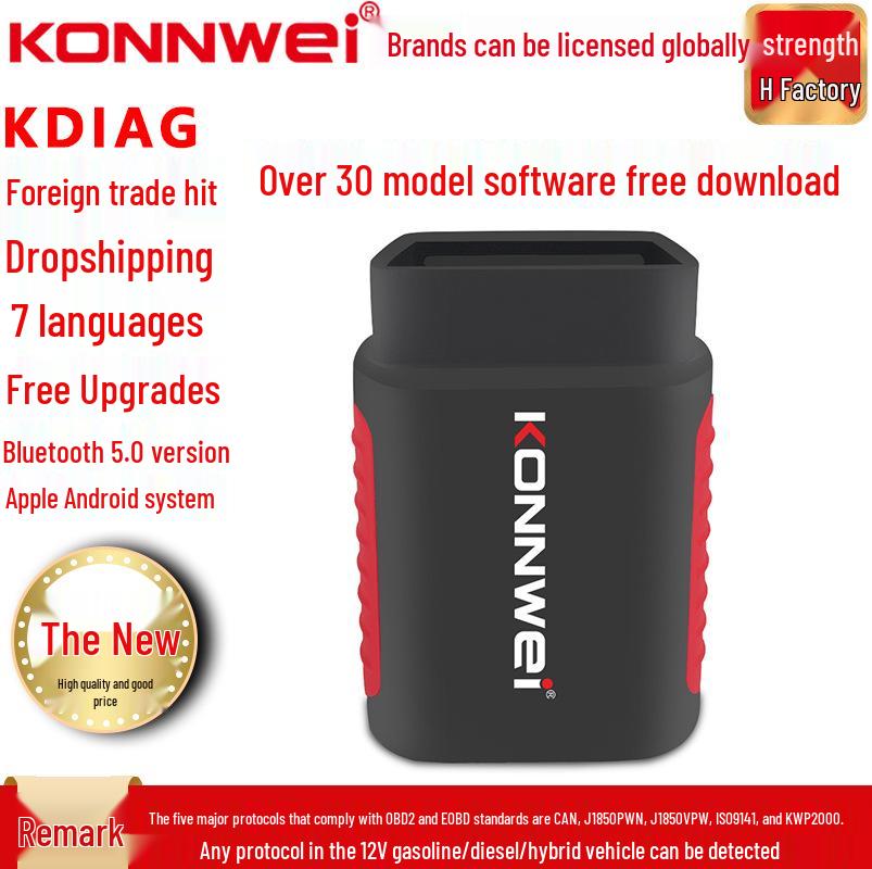 KDIAG Automotive Full-System Diagnostic Scanner for ABS, Airbag & Brake Pads