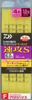 Daiwa Ayu SS Pack Marking Fluorocarbon 4 Quick Attack Size D-MAX One-Day Line, Anchors, S, 6.0