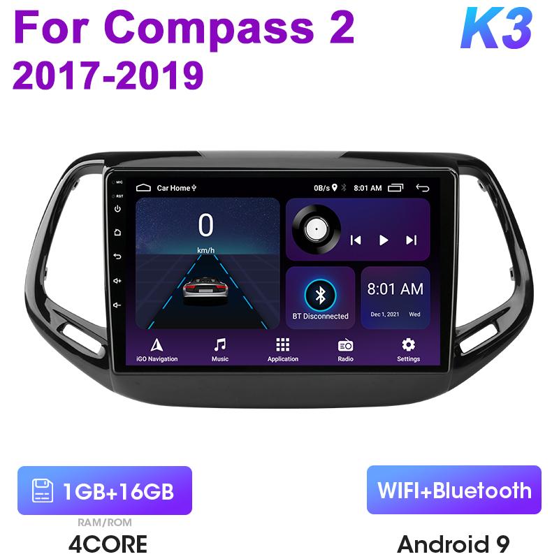 

2 Din Android 12 автомобильное радио для Jeep Compass 2 MP 2017-2019 мультимедийный видеоплеер GPS 4G Carplay авто стерео DVD QLED головное устройство