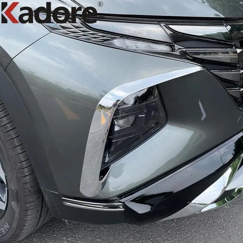 Front Fog Light Lamp Eyebrow Cover Trim For Hyundai Tucson NX4 -2024 Carbon Fiber Car Foglight Eyelid Strip Accessories