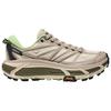 HOKA Mafate Speed 2 Putty Eucalyptus Unisex Sneakers Cream 1126851-PTYC