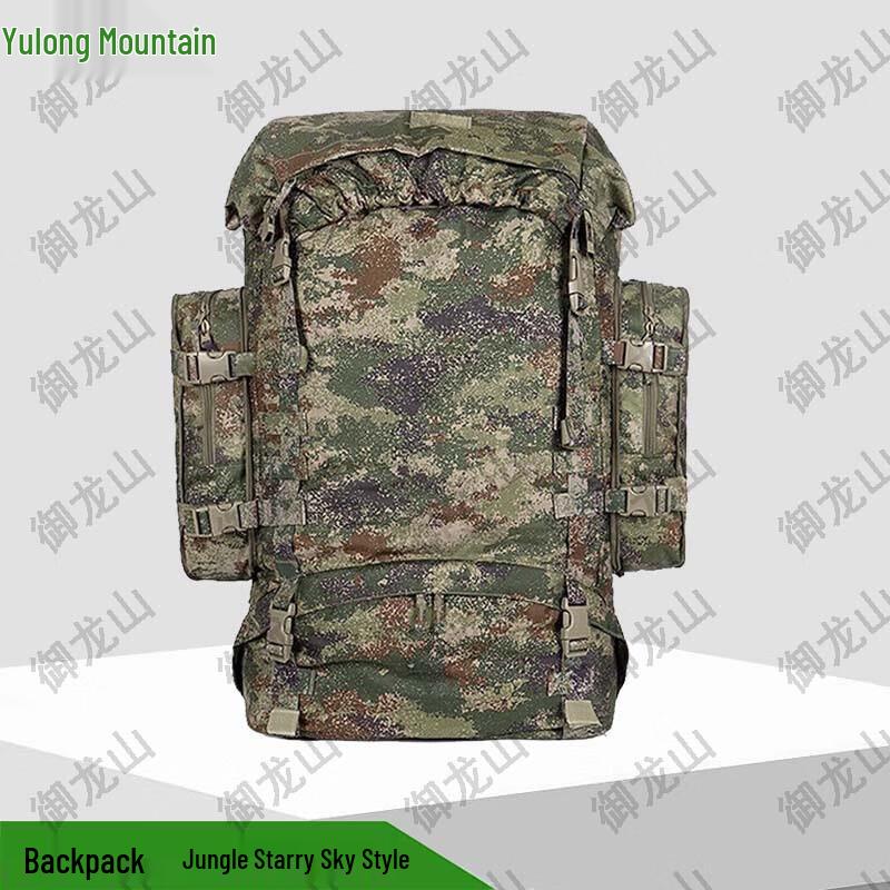 

Yulongshan Lifestyle Carry Backpack