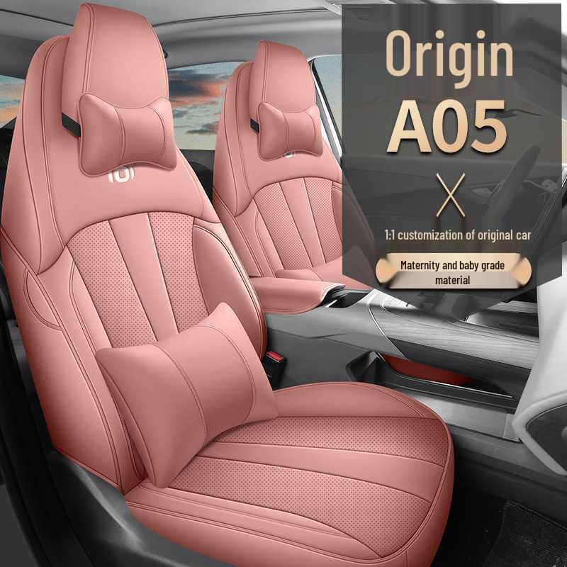 Qiyuan A05 Five-Seater Leather Car Seat Cushion - All-Season Universal Cover