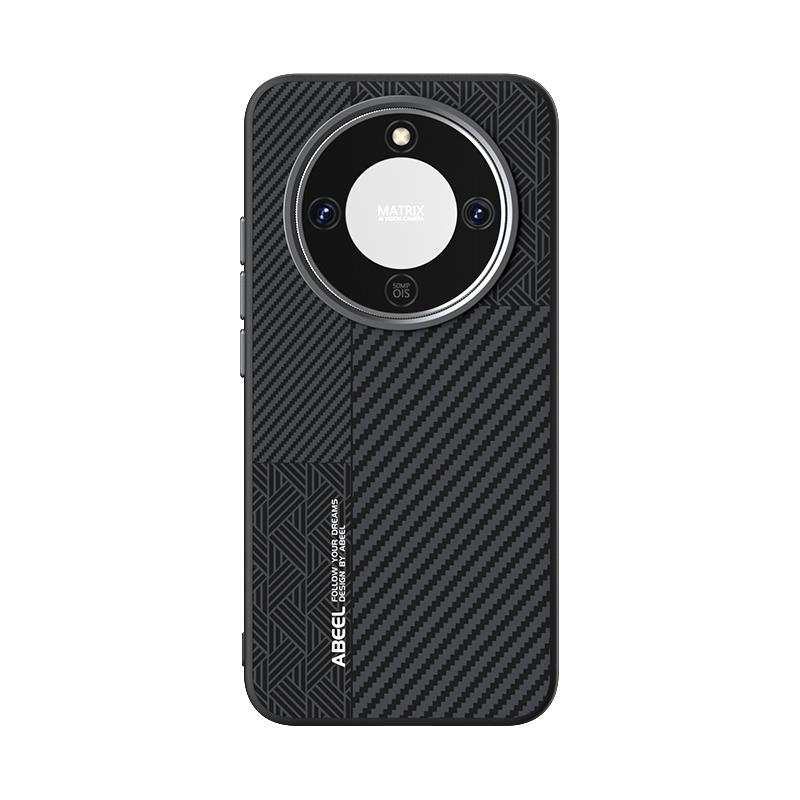 High-end Business Carbon Fiber Pattern Protector Case For Honor X70/X9D Magic 8 Lite 7 Pro Magnetic Anti-Drop Shockproof Charging Cover