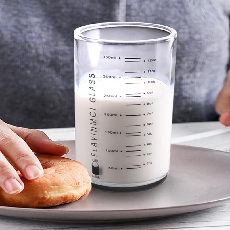 Falevints Cartoon Glass Milk Mug with Handle