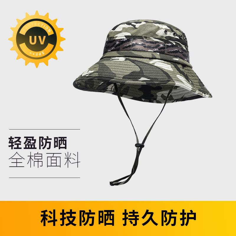 Four Seasons Camouflage Bucket Hat Men's Pure Cotton Sunscreen Hat Versatile Outdoor Women's Sun Hat