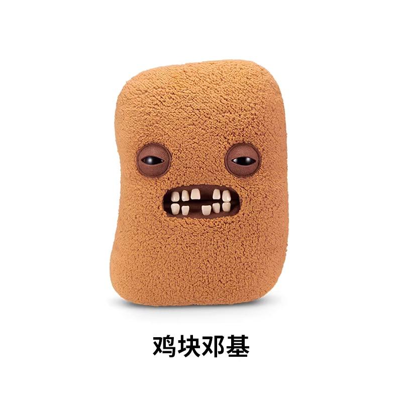 Funny Ugly Monster Plush Toys Large Chunky Stuffed Animals Cute Weird Dolls Birthday Gifts For Kids