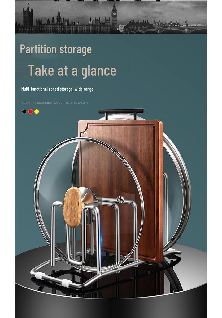 Stainless Steel Kitchen Cutting Board & Pot Lid Holder