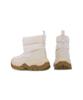 Hunter [Unisex] Intrepid Wanderer Short Snow Boots - Canvas Cream