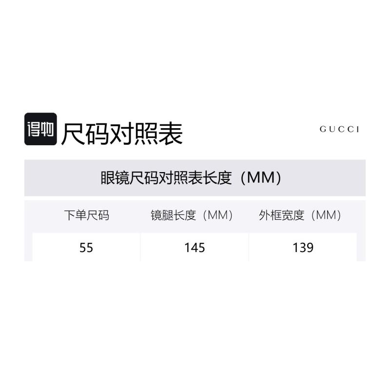 GUCCI Logo Acetate Square Sunglasses Women’s Black