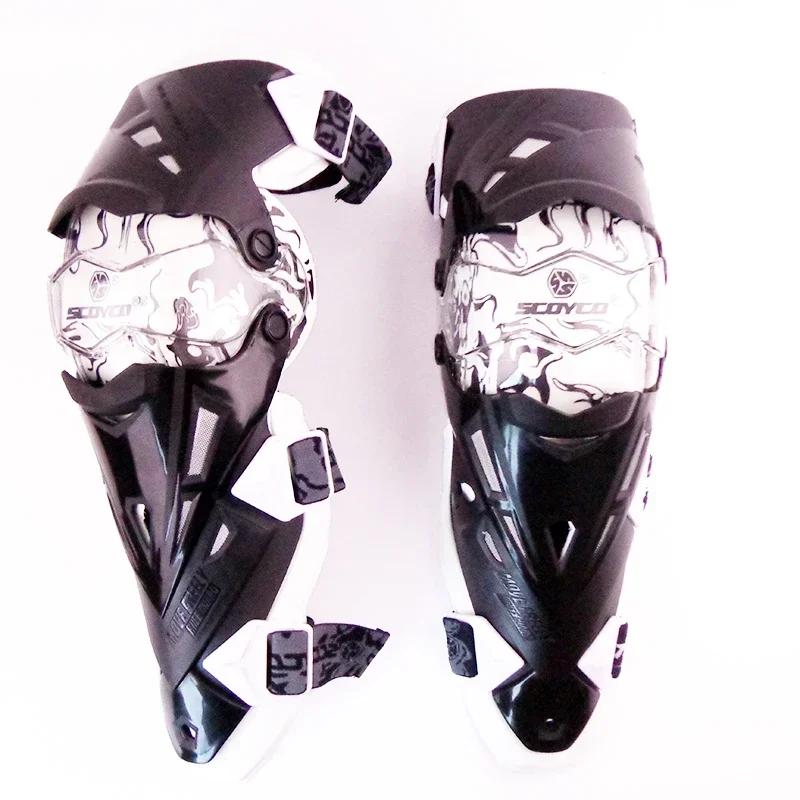 SCOYCO K12 High-Performance Racing Kneepad Protector