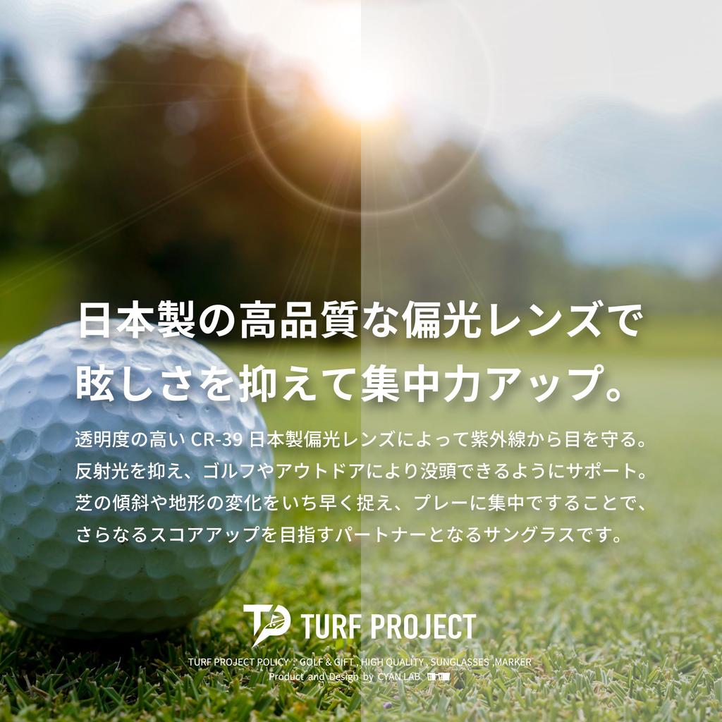 Polarized Made in Optical Small Boston Asian UV Protection Comes with Dedicated Golf Brand [Turf Project] Sunglasses, Japan, CR-39 Lenses, Style, Fit,