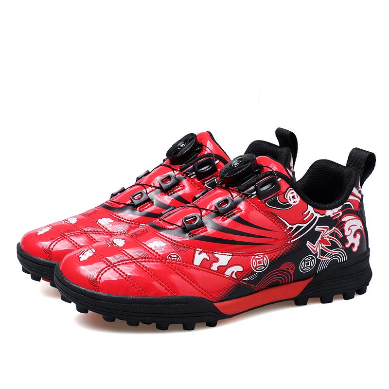 Children's football shoes Boys' primary school students game training shoes Artificial grass sneakers Rotating buckle Lace-free football shoes