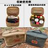 [YOGOTO X Series] Spice Box Seasoning Case Lunch Box Camping Outdoor BBQ Waterproof Cotton Canvas (Olive)