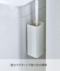Yamazaki Jitsugyo 5447 Magnetic Handy Wiper Holder White Tower Floating Storage Easy Installation Approx. W6.3XD6.3XH16cm