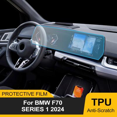 Auto-Navigations-LCD-Bildschirm PPF TPU-Folie für BMW F70 1er Serie 2026 LHD RHD Auto Vorgeschnitten Schutzfolie Abdeckung Zubehör
