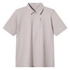 Summer Quick-Dry Polo: Ice Silk Casual, Short Sleeve Lapel Shirt for Outdoor & Golf