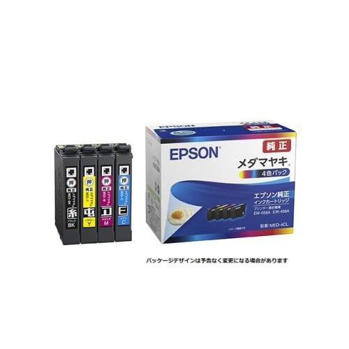 Cartuș de cerneală Epson original Medamayaki 4 culori MED-4CL