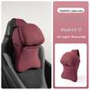 Land Rover Range Rover Sport Neck Protection Pillow Cushion - Executive Edition