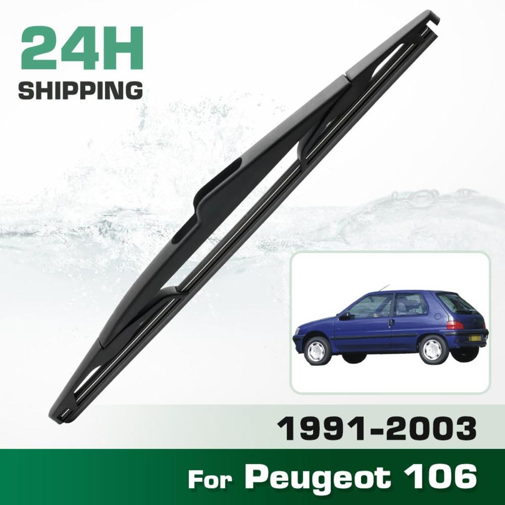 Heckscheibenwischerblätter, Premium-Ganzjahreswischerblätter Ersatz für Peugeot 106 1991-2003, Naturkautschuk Bajonett, Einfach zu installieren 14″