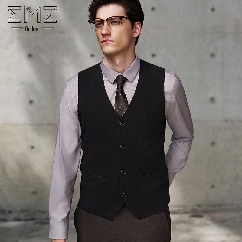 EMZ Men's V-Neck Wool Blend Sleeveless Cardigan