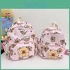 Capybara Printed Cartoon Backpack Children Schoolbag Leisure Fashion Travel Bag