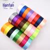 2.5cm Polyester Woven Ribbon for Flower Gift Packaging, Wedding Cakes, and Decorations In Silk Colors