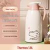 MDNG 1.9L Glass Vacuum Thermos Jug