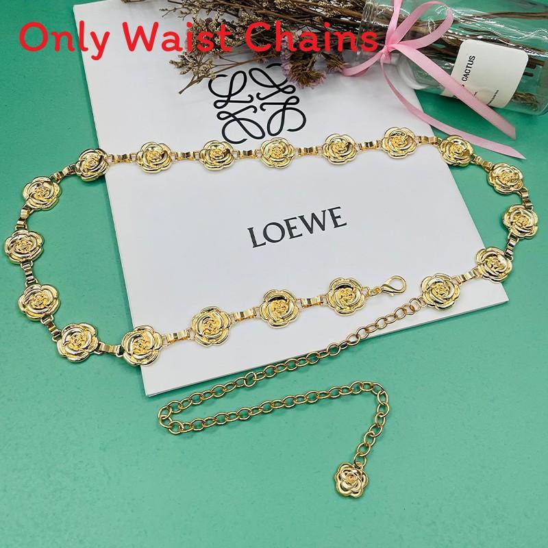 Vintage Ethnic Style Metal Flower Waist Chain For Women Fashion Accessory Gift For Young Adults