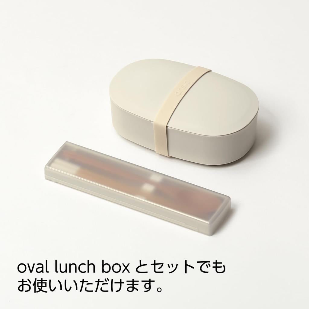 ansio Silent Antibacterial Chopsticks and Spoon with Lid and Chopstick Natural Dishwasher Made in Set, 18cm, Pull-Out Case, Wood, Gray, Safe, Japan,