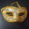 Venetian Cover Temperament Handmade Lace Translucent Ribbon Dress Up Decorative Masquerade Venetian Face Cover Costumes Accessory