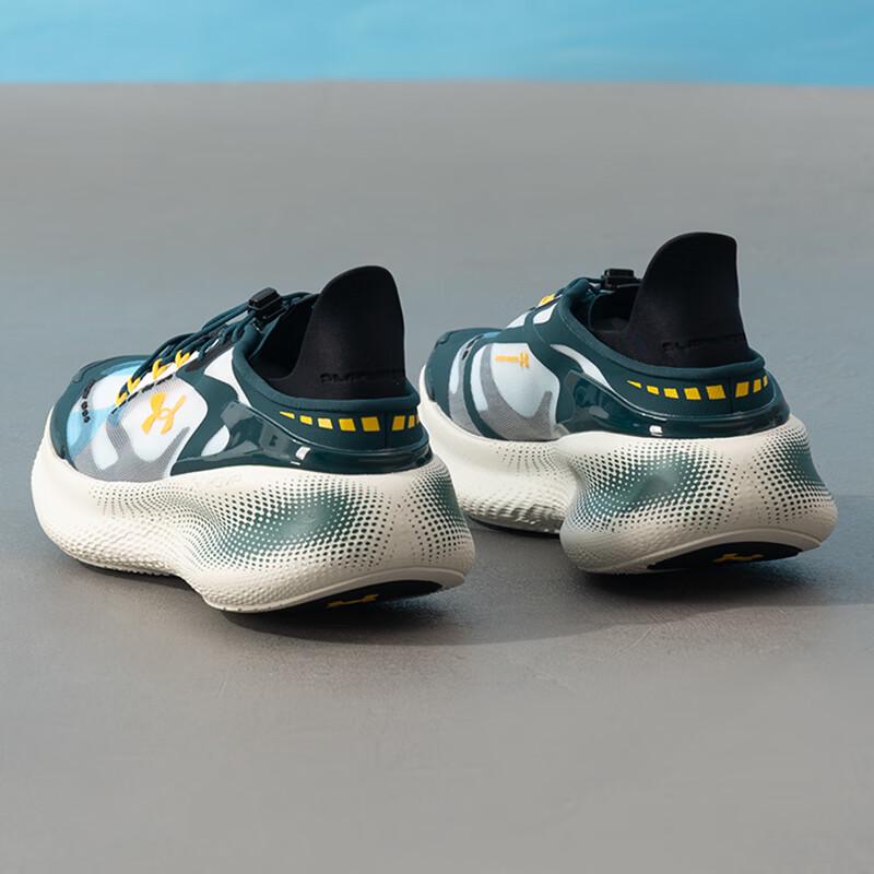 Under Armour ECHO Unisex Lifestyle Shoes