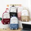 Primary and Secondary School Students' School Bag Tutoring Bag Four Piece Korean Version Small Fresh Large Capacity Backpack Student School Bag
