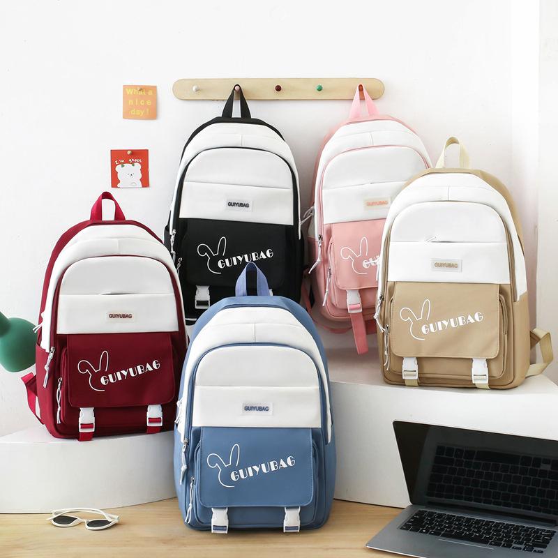 Primary and Secondary School Students' School Bag Tutoring Bag Four Piece Korean Version Small Fresh Large Capacity Backpack Student School Bag