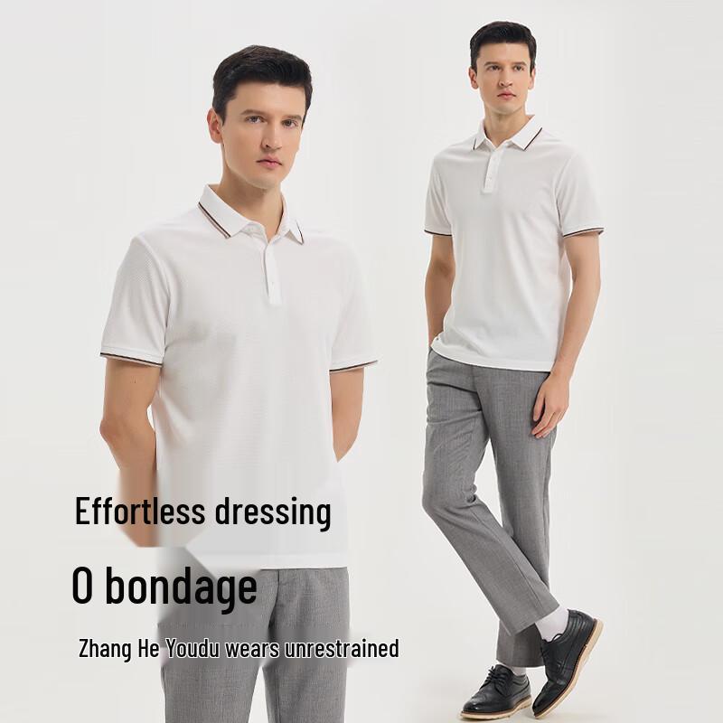Men's Breathable Business Casual Polo Shirt