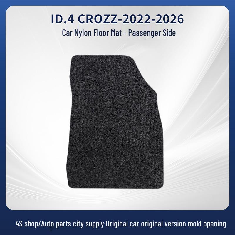Nylon Car Floor Mats for 2022-2026 FAW-Volkswagen ID.4 CROZZ - Custom Fit, Comfortable