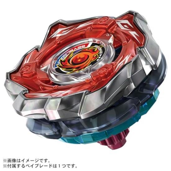 TAKARA TOMY BEYBLADE X CX-09 Lanceur Sol Eclipse D5-70TK