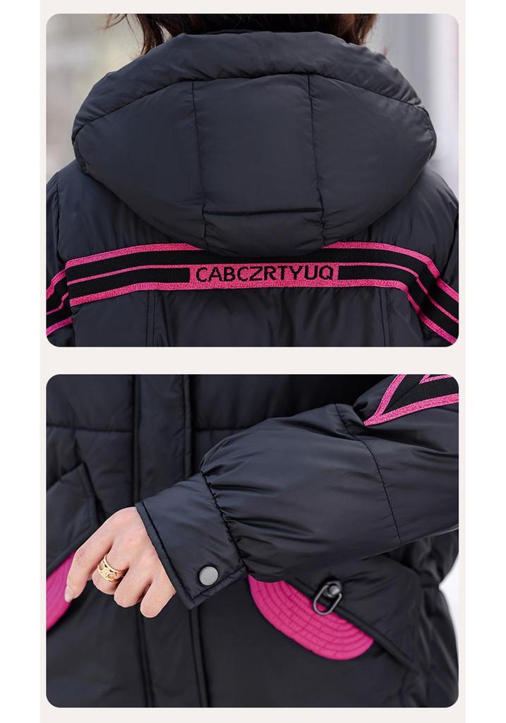 2025 Winter Fashionable Korean Hooded Cotton Jacket with Ribbon Patchwork