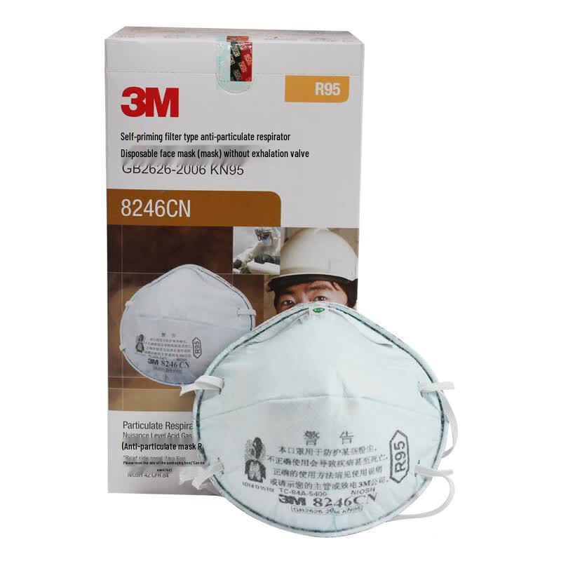 3M 8246CN R95 Industrial Dust Mask One Size белый