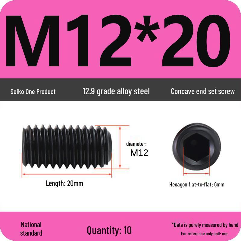 12.9 Grade Hex Socket Set Screw Grub Screw (M3-M12)