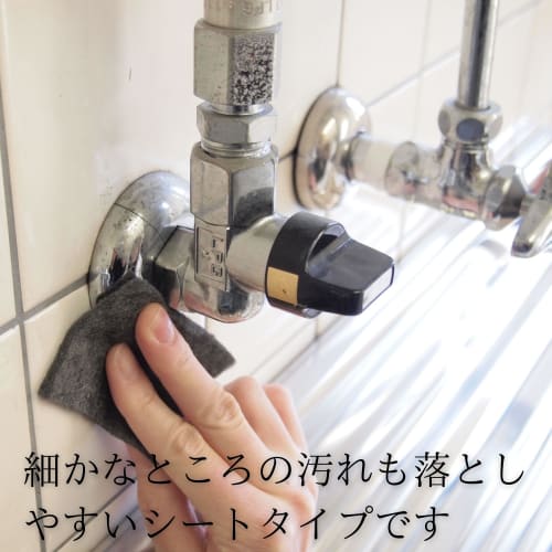 Towa Sangyo RAKUSOJI Kitchen Stovetop Rust Remover, Sheet Type, for Stainless Steel, IH, and Gas Stoves, Removes Burnt and Burnt Food, Glass Top, Repl