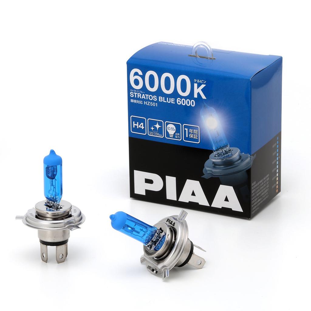 PIAA Halogen Bulbs for H4 Strass Vehicle Inspection 12V to HZ501 Headlamps/Fog Lamps, 6000K, Blue, Compliant, 2-Pack, 60/55W (Equivalent 125/115W),