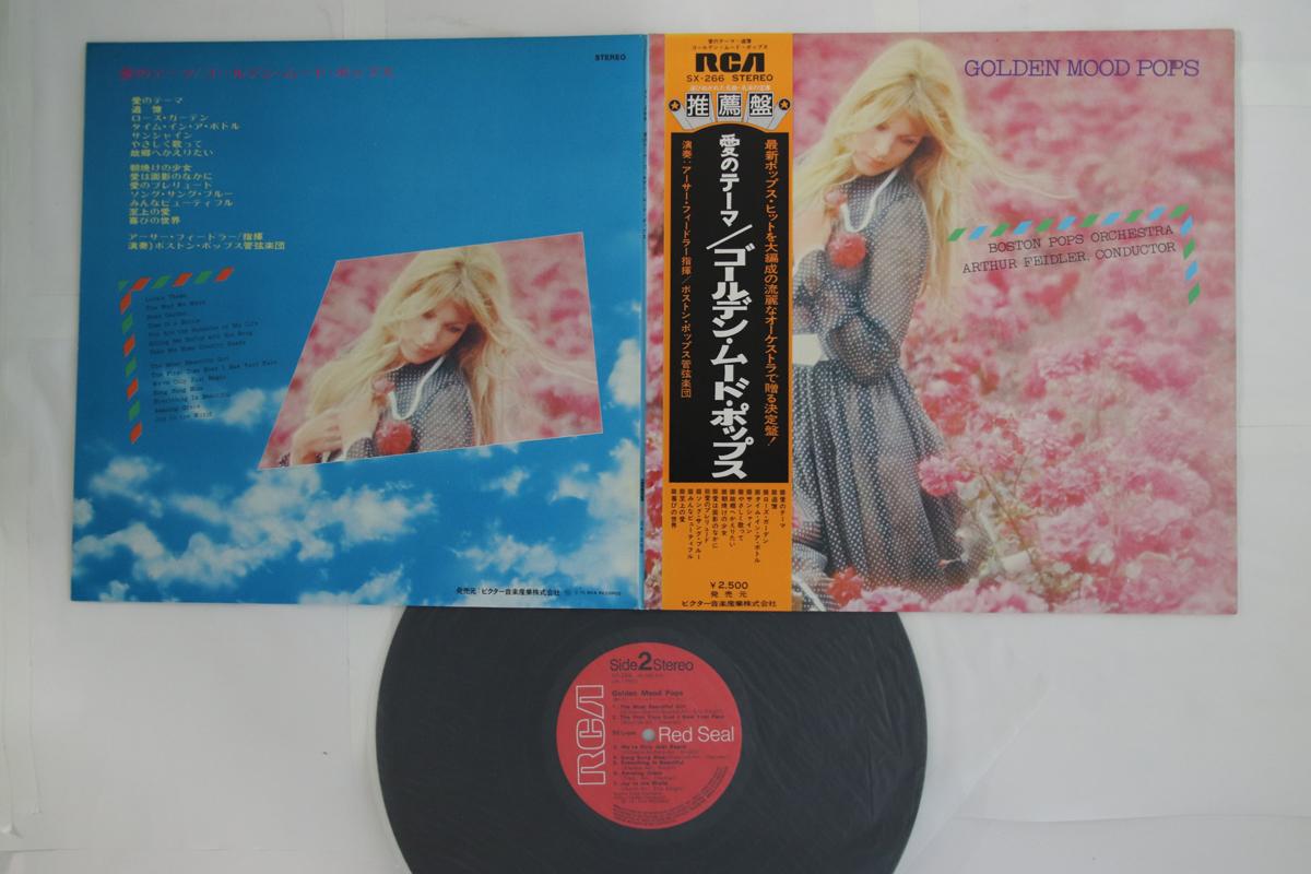 

LP Record - Love Theme Golden Mood Pops SX266 RCA Japan Obi Classical Used