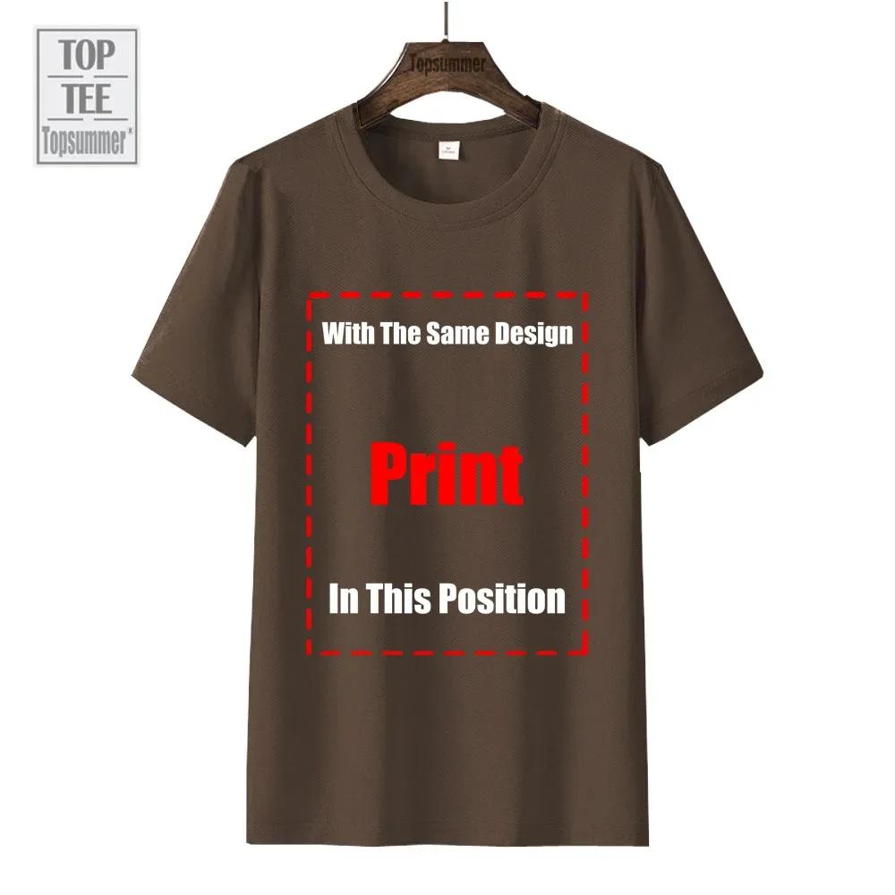 Frank Zappa Jsi to, co jsi The Mothers Of Invention Nové Vzácné Černé Pánské Vtipné Harajuku Tričko Top