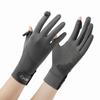 Waterproof Sun Protection Gloves Highly Elastic Summer Driving Mittens  Outdoor Sports