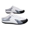 Spring Men's Trendy Breathable Slip-on Loafers with Half-open Back - Casual Leather Running Shoes