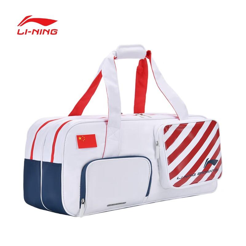 New LiNing Fabric/Outer Aluminum Film Gym Bag Regular Unisex White Red ABJR020-5