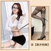 Sex Lingerie Women's Sexy Secretary Uniform Suit Skinny Hip Wrap Uniform Seduction Suit Cosplay