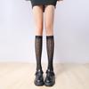 Women's Durable Anti-Snag Over-the-Knee Slimming Socks - Spring/Summer Thin Mid-Calf Design