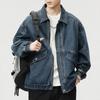 Men's Fashion Brand Retro Blue Denim Jacket Men's New Loose Collared Outerwear